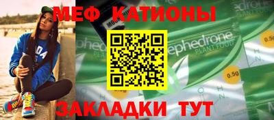 хмурый Ипатово