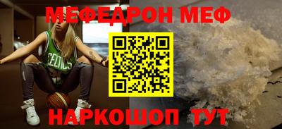 метадон Изобильный