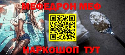 метадон Изобильный