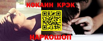 твердый Ирбит