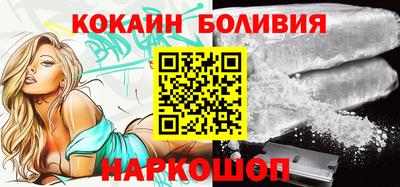 хмурый Ипатово