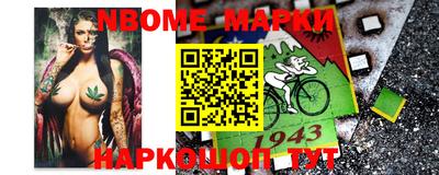 метадон Изобильный