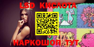 метадон Изобильный