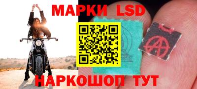 хмурый Ипатово