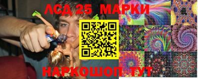 твердый Ирбит