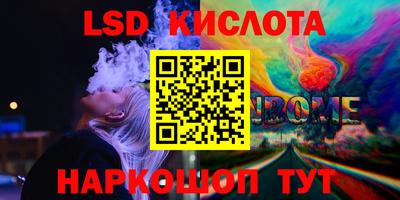 метадон Изобильный