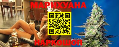 хмурый Ипатово