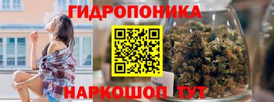 твердый Ирбит