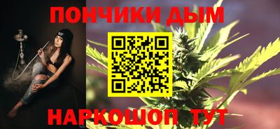 метадон Изобильный