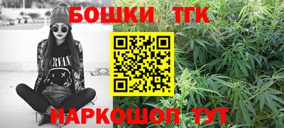 твердый Ирбит
