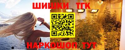 метадон Изобильный