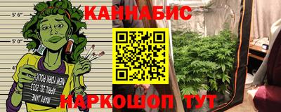 хмурый Ипатово