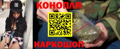 хмурый Ипатово