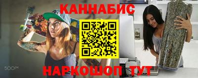 хмурый Ипатово