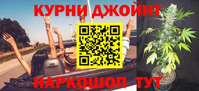 метадон Изобильный
