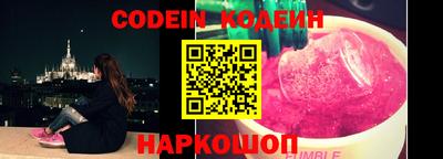 хмурый Ипатово