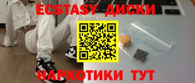 твердый Ирбит