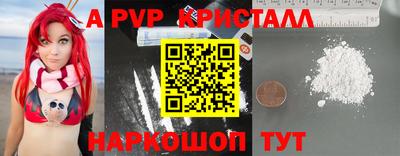 метадон Изобильный