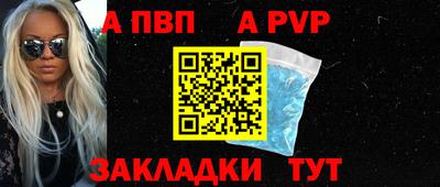 твердый Ирбит