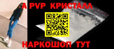 метадон Изобильный