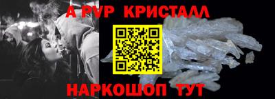 метадон Изобильный