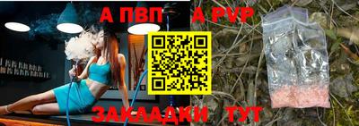 твердый Ирбит