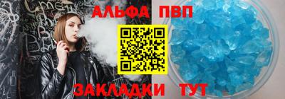 твердый Ирбит