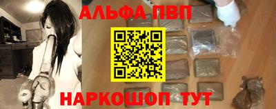 хмурый Ипатово