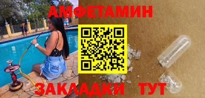 твердый Ирбит
