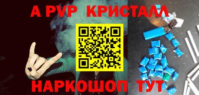 твердый Ирбит