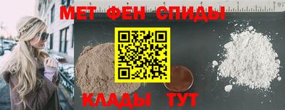 метадон Изобильный