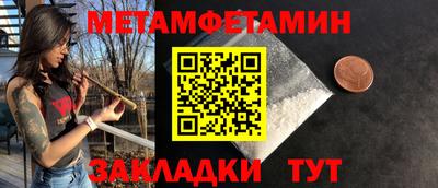 твердый Ирбит
