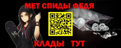 метадон Изобильный