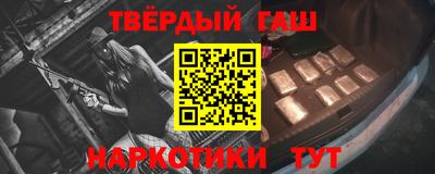 твердый Ирбит