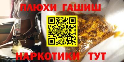 метадон Изобильный