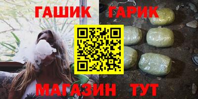 метадон Изобильный