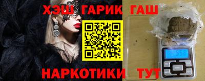 твердый Ирбит