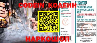 хмурый Ипатово