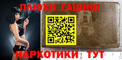 твердый Ирбит