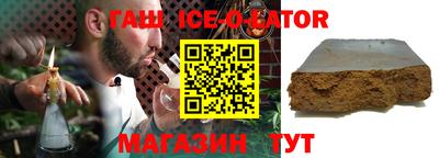 твердый Ирбит