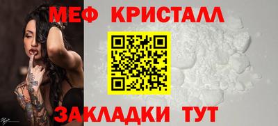 хмурый Ипатово