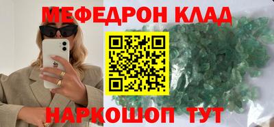 марки lsd Камышлов